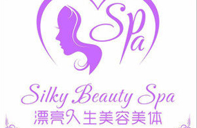 Silky Beauty Spa暗疮特效护理
