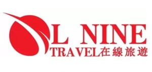 在線旅遊 OL Nine Travel